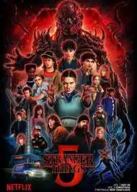 Постер сериала Очень странные дела